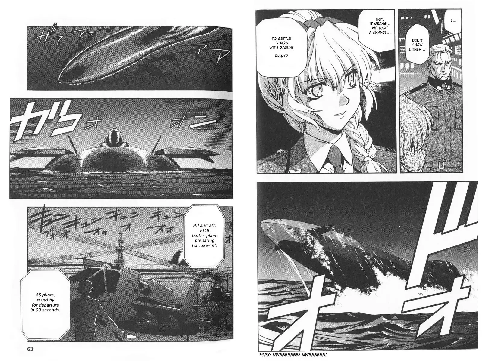 Full Metal Panic Chapter 10 3